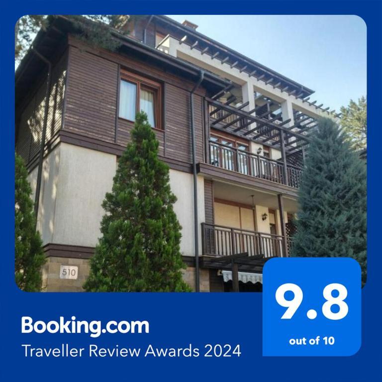 Private Holiday Flat By Seaside - Santa Marina- Sozopol Zewnętrze zdjęcie